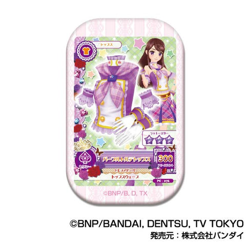 『アイカツ!』スクエアCANバッジ B BOX